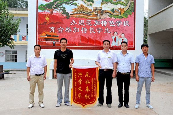 1491526195133239.jpg DSC_1921_副本.jpg