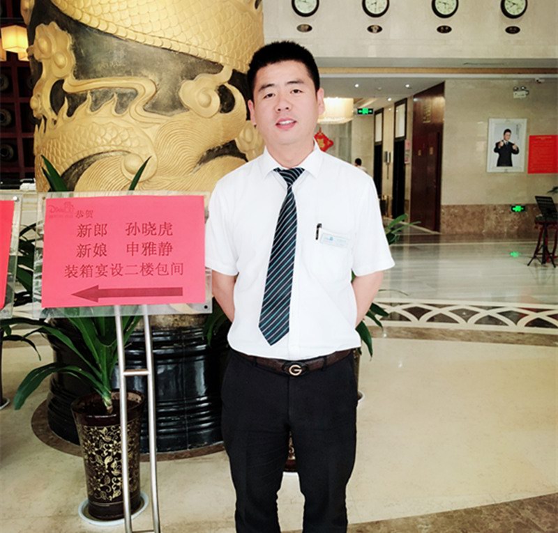 客人就是家人│牡丹節服務(wù)專(zhuān)題（四）