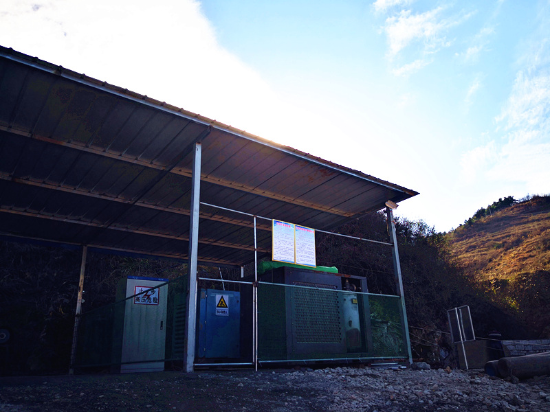 落實(shí)安全主體責任，完善安全管理體系