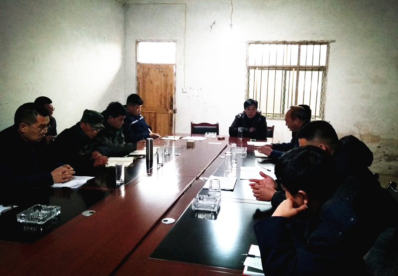 謀布局，共商發(fā)展大計