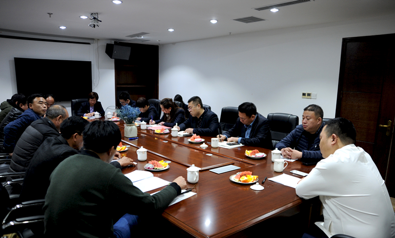 開(kāi)元集團2018年礦山工作會(huì )議在集團總部召開(kāi)